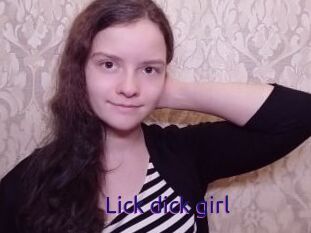 Lick_dick_girl