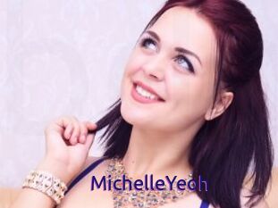 MichelleYeoh